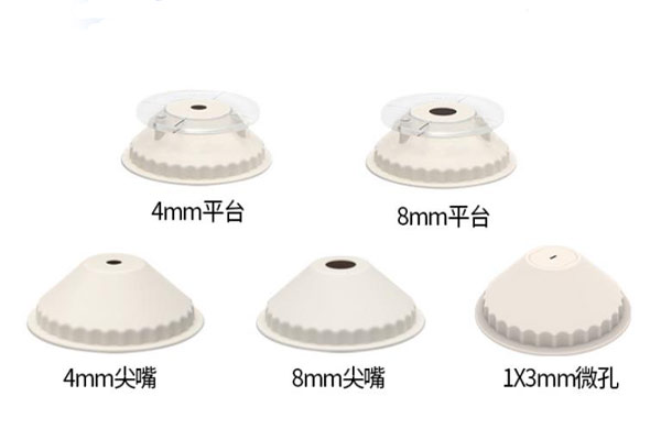 不同類型色差儀怎么更換口徑與黑白校正？